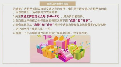 科技新星驟然隕落 浙江軟件公司董事長意外離世，引發行業反思