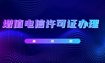 在線問答助力知識傳播 魚爪自媒體引領互聯網信息服務新篇章