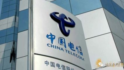 鄉(xiāng)村振興新動(dòng)力 電信資本注入，2億元互聯(lián)網(wǎng)信息服務(wù)引領(lǐng)數(shù)字鄉(xiāng)村建設(shè)